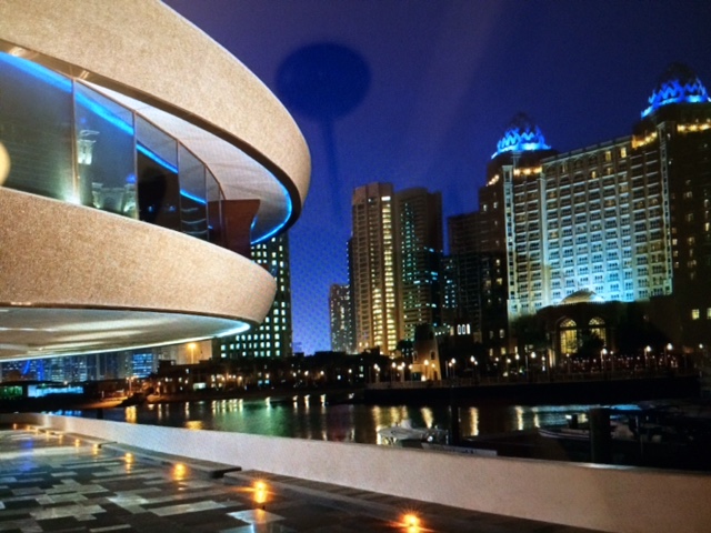 Katar www.muenchenfenster.de