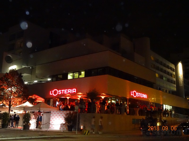 L Osteria auf der Schwanthaler Höhe