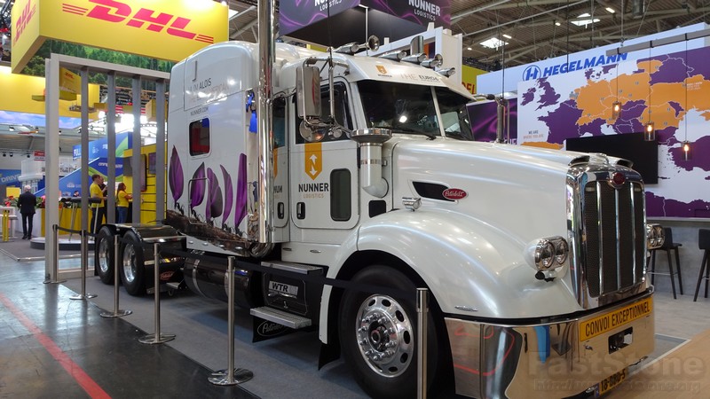 Transport Logistik Messe 2025 eröffnet